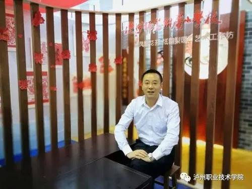 https://www.lzy.edu.cn/__local/4/d2/65/5a41676a945494c1b4837dd46ea_5e116b60_aeae.jpg