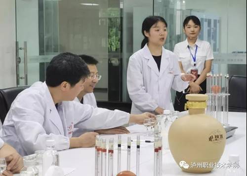 https://www.lzy.edu.cn/__local/8/bc/57/dc0aa4c2abd6a8293e534f99226_fd5405a1_10c7c.jpg
